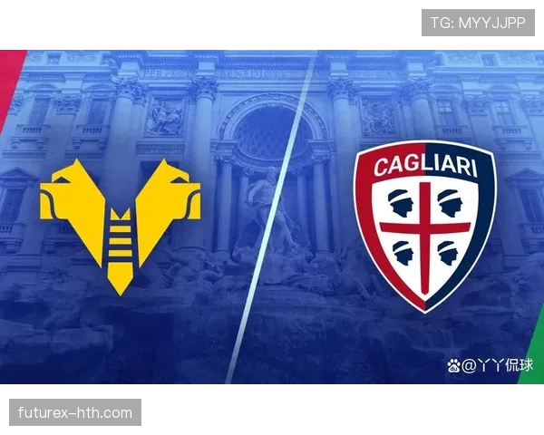 维罗纳战术革新：创新策略如何重塑球队竞争力