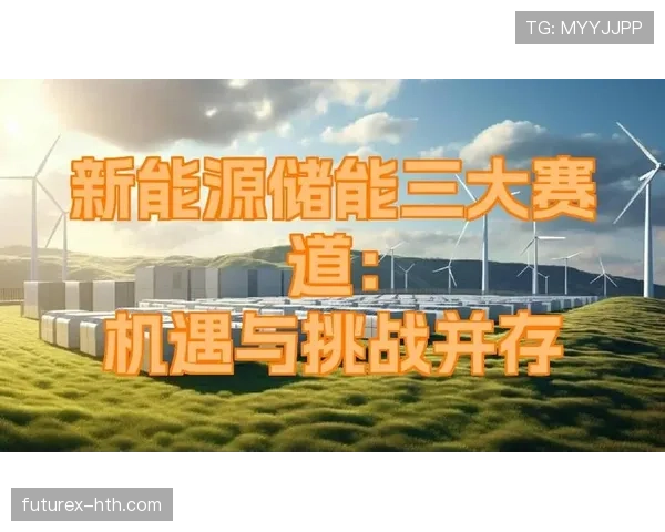 根特阵容深度解析：新赛季挑战与机遇并存，表现值得期待