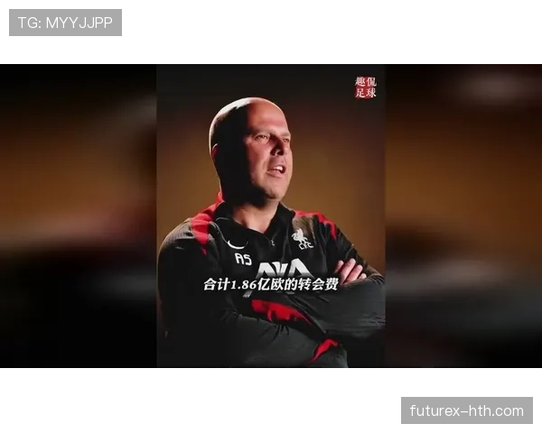 弗拉霍维奇持续进化，助力球队新赛季稳扎稳打