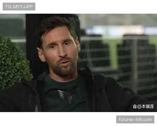 梅西与凯恩：巅峰对决将揭示现代足球真正代名词的争议与成就