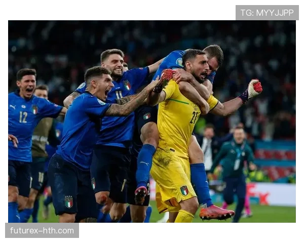 欧洲杯最新冠军归属意大利队，2024年赛事冠军尚未产生